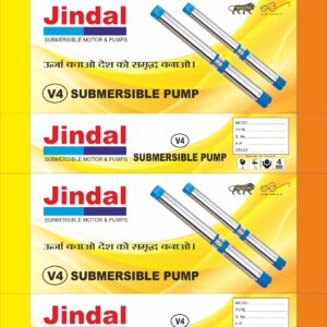 20 Inchi Submircible Packing
